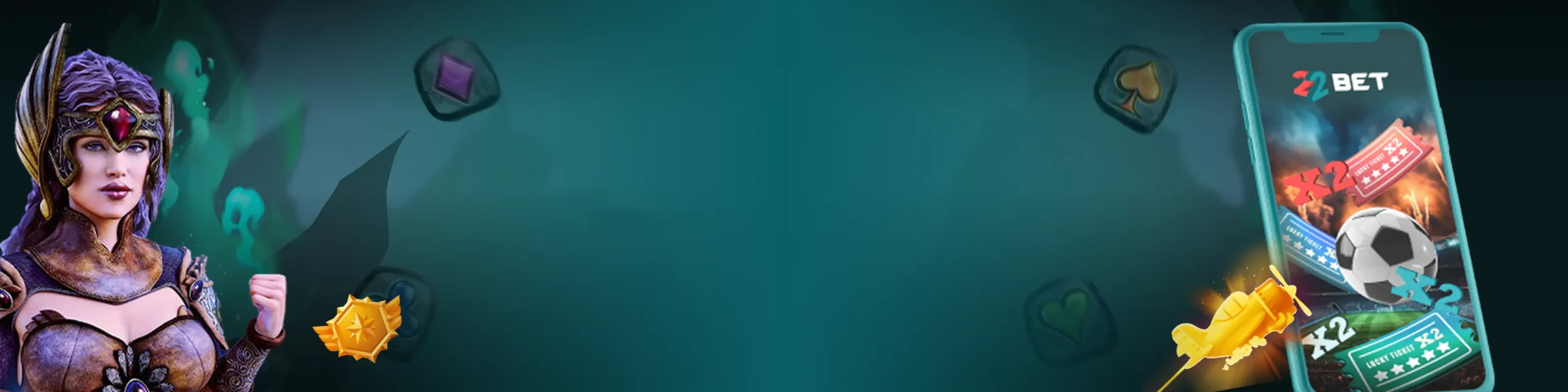 22Bet Регистрация